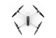 Квадрокоптер Hubsan ZINO H117S (Уцененный кат.Б) - Изображение 224775