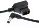 Кабель Alvin's Cables D-TAP - DC2.1 12V (витой) - Изображение 177441