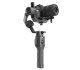 Стабилизатор DJI Ronin-SC - Изображение 97509
