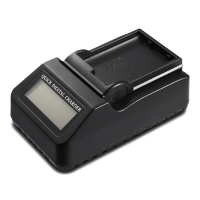 Артикул: 17266. Зарядное устройство Ruibo DC-LCD-002 LCD Charger