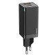 Сетевой адаптер Baseus GaN Mini 45W Чёрный (+кабель Type-C) - Изображение 152935