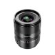 Объектив 7Artisans AF 35mm F1.8 Full Frame E-mount - Изображение 276535