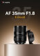 Объектив 7Artisans AF 35mm F1.8 Full Frame E-mount - Изображение 276536