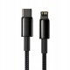Кабель Baseus Tungsten Gold Type-C - Lightning 20W 1м Чёрный - Изображение 175364