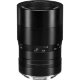 Объектив 7Artisans 60mm F2.8 Macro RF - Изображение 124389