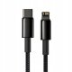 Кабель Baseus Tungsten Gold Type-C - Lightning 20W 2м Чёрный - Изображение 175436