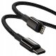 Кабель Baseus Tungsten Gold Type-C - Lightning 20W 2м Чёрный - Изображение 175437