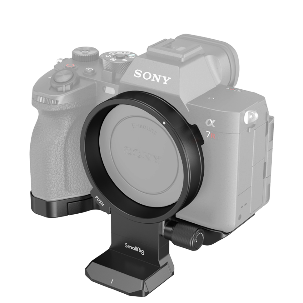 Площадка SmallRig 4148 Rotatable Horizontal-to-Vertical Mount Plate Kit для Sony a7R V/a7 IV/a7S III/a7R IV 