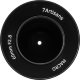 Объектив 7Artisans 60mm F2.8 Macro Z-mount - Изображение 124393