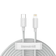 Кабель Baseus Simple Wisdom Type-C - Lightning 20W 1.5м Белый (2шт) - Изображение 154243