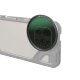 Светофильтр SmallRig Attachable CPL 67мм + T-mount - Изображение 246278