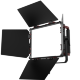 Осветитель YC Onion TOAST RGB (pro) - Изображение 153072
