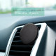 Ароматизатор Baseus Car Fragrance Fabric Artifact Серый - Изображение 86911