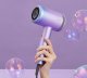 Фен ShowSee A8-V Фиолетовый - Изображение 179645