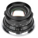 Объектив 7Artisans 35mm F1.2 Z-mount Чёрный - Изображение 127211
