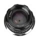 Объектив 7Artisans 35mm F1.2 Z-mount Чёрный - Изображение 127213