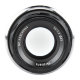 Объектив 7Artisans 35mm F1.2 Z-mount Чёрный - Изображение 127214