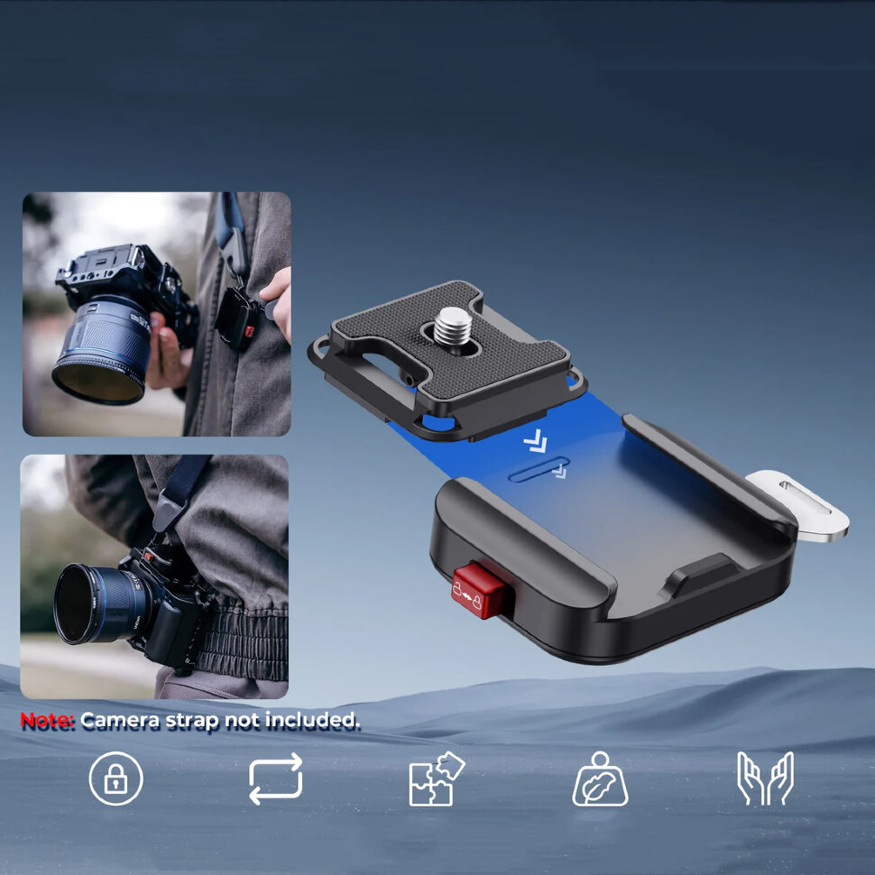 

Быстросъёмное крепление Freewell Camera Strap Quick Release Clamp FW-CSQR