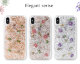 Чехол PQY Shell для iPhone Xs Max Розовый - Изображение 81070