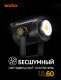 Осветитель Godox UL60 - Изображение 182293