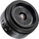 Объектив 7Artisans Lite AF 40mm F2.5 E-mount - Изображение 288661