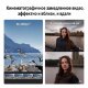 Экшн-камера DJI Osmo Pocket 4P Чёрная - Изображение 297271
