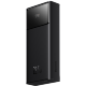 Внешний аккумулятор Baseus Star-Lord 20000mAh 22.5W Чёрный - Изображение 214882