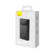 Внешний аккумулятор Baseus Star-Lord 20000mAh 22.5W Чёрный - Изображение 214892