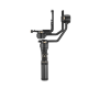 Стабилизатор Zhiyun Crane 2S Combo - Изображение 135600