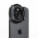 Держатель NiSi P2 для IP-A - Изображение 226035