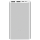 Внешний аккумулятор Xiaomi Mi Power Bank 3 10000mAh 18W Fast Charge Синий - Изображение 118340