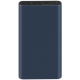 Внешний аккумулятор Xiaomi Mi Power Bank 3 10000mAh 18W Fast Charge Синий - Изображение 118341