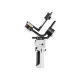Стабилизатор Zhiyun Crane-M3S - Изображение 213497