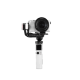 Стабилизатор Zhiyun Crane-M3S - Изображение 213499
