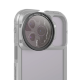 Светофильтр SmallRig MagEase Magnetic Star-Cross (8 Points) 52мм - Изображение 215929