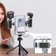 Клетка Ulanzi Universal Phone Video Rig для смартфона - Изображение 230160