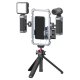 Клетка Ulanzi Universal Phone Video Rig для смартфона - Изображение 230164
