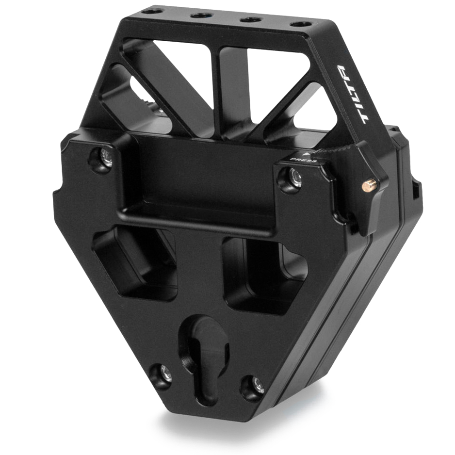Батарейная площадка Tilta Float System Gold Mount Battery Plate 
