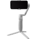 Стабилизатор Zhiyun SMOOTH-Q4 Combo - Изображение 275339
