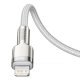 Кабель Baseus Cafule Metal Type-C - Lightning PD 20W 1м Белый - Изображение 176079