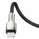 Кабель Baseus Cafule Metal Type-C - Lightning PD 20W 1м Белый - Изображение 176085
