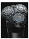 Электробритва ShowSee Electric Shaver F305 Серая - Изображение 179744