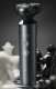 Электробритва ShowSee Electric Shaver F305 Серая - Изображение 179749