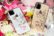 Чехол PQY Fairy для iPhone 11 Золото - Изображение 101095