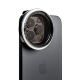 Комплект светофильтров NiSi IP-A Filmmaker Kit для iPhone - Изображение 233050