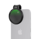 Светофильтр SmallRig MagEase Magnetic CPL - Изображение 235153