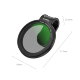 Светофильтр SmallRig MagEase Magnetic CPL - Изображение 235155