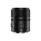 Объектив YongNuo YN33mm F1.4Z DA DSM WL Pro Z-mount - Изображение 246344