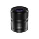 Объектив YongNuo YN33mm F1.4Z DA DSM WL Pro Z-mount - Изображение 246345