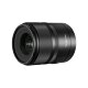 Объектив YongNuo YN33mm F1.4Z DA DSM WL Pro Z-mount - Изображение 246346